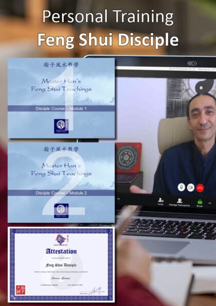 Online Personal Training - Feng Shui Disciple